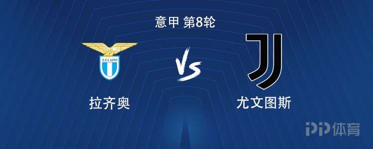 关于赛后拉齐奥调整名单以备英超,主帅复盘环节打磨,球迷炸锅,身体对抗强度拉满的信息 关于赛后拉齐奥调整名单以备英超,主帅复盘环节打磨,球迷炸锅,身体对抗强度拉满的信息